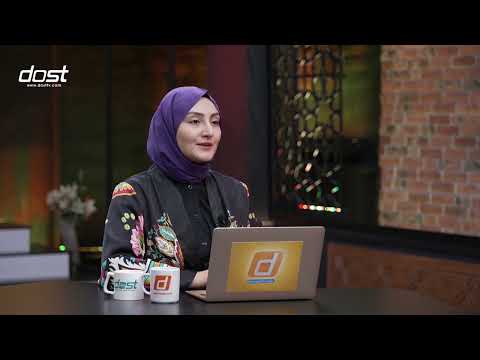 HOŞ GELDİN BEBEK  20261022   BEYZA ERDOĞAN SAĞLIKLI GEBE KALMA SÜRECİ ÜLKÜ METE URAL