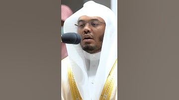 ما تيسر من سورة الأنعام | الشيخ #ياسر_الدوسري
