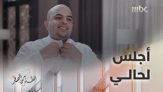 خبير الأمن السيبراني ناصر الدوسري: أنا غير اجتماعي