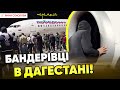 🔥KAЦ@ПИ знову показали світу ЗВІРЯЧЕ ОБЛИЧЧЯ!💥Середньовіччя на росії: єврейські п0гр0ми. Яніна знає!