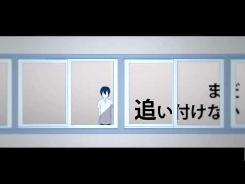 ［ＧＵＭＩ・初音ミク］グッバイ・エンドロール［オリジナル曲ＰＶ］