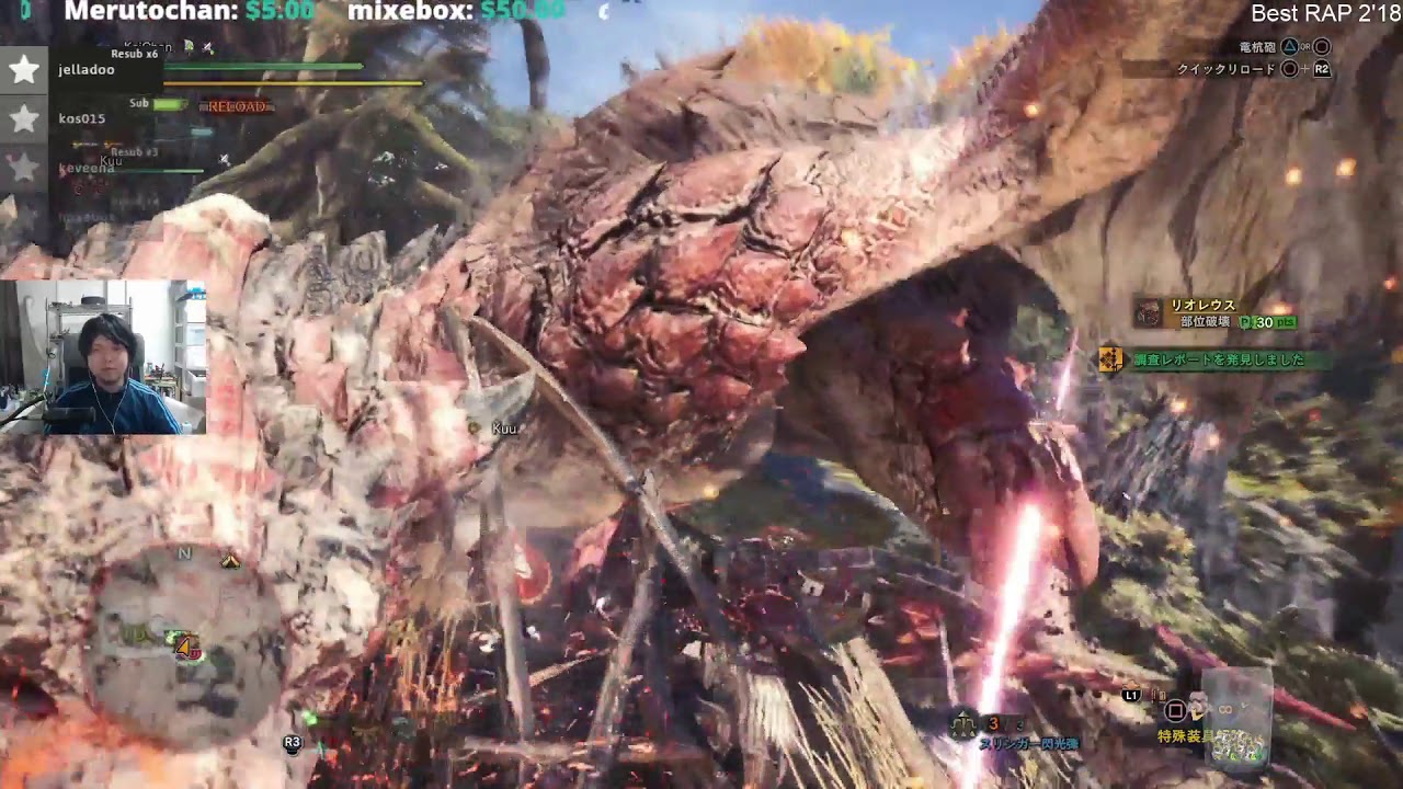 Mhw ガンランス ソロ リオレウス上位 2 06 Rathalos ７ Gunlance Youtube