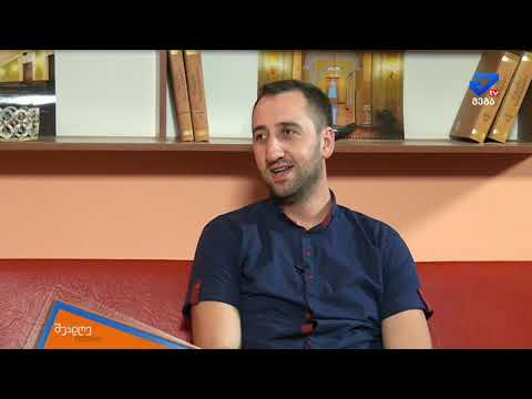 პიტერ ფარელის ფილმი \"მწვანე წიგნი\"