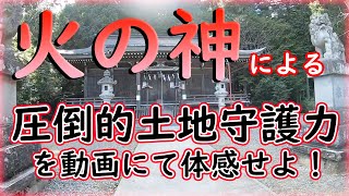 足首に軽度の痛みがある場合のスピリチュアルメッセージは メンター晶 Note 足首に軽度の痛みがある場合のスピリチュアルメッセージは メンター晶 Note