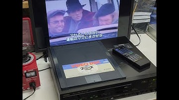 Victor HD-V1 VHD Videodisc Player