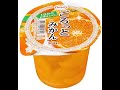 えっぺくす ずんどこガチャ