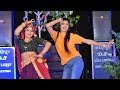       teri kaniya kaju katli si  lokesh kumar dj rasiya  new dj dance 2023