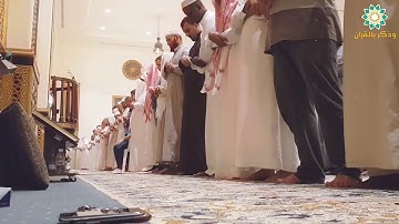 روائع الليلة ١٢ | القارئ سعيد الخطيب يتألق بتلاوة باكية بأسلوب نادر من سورة الأحقاف، رمضان ٣٩