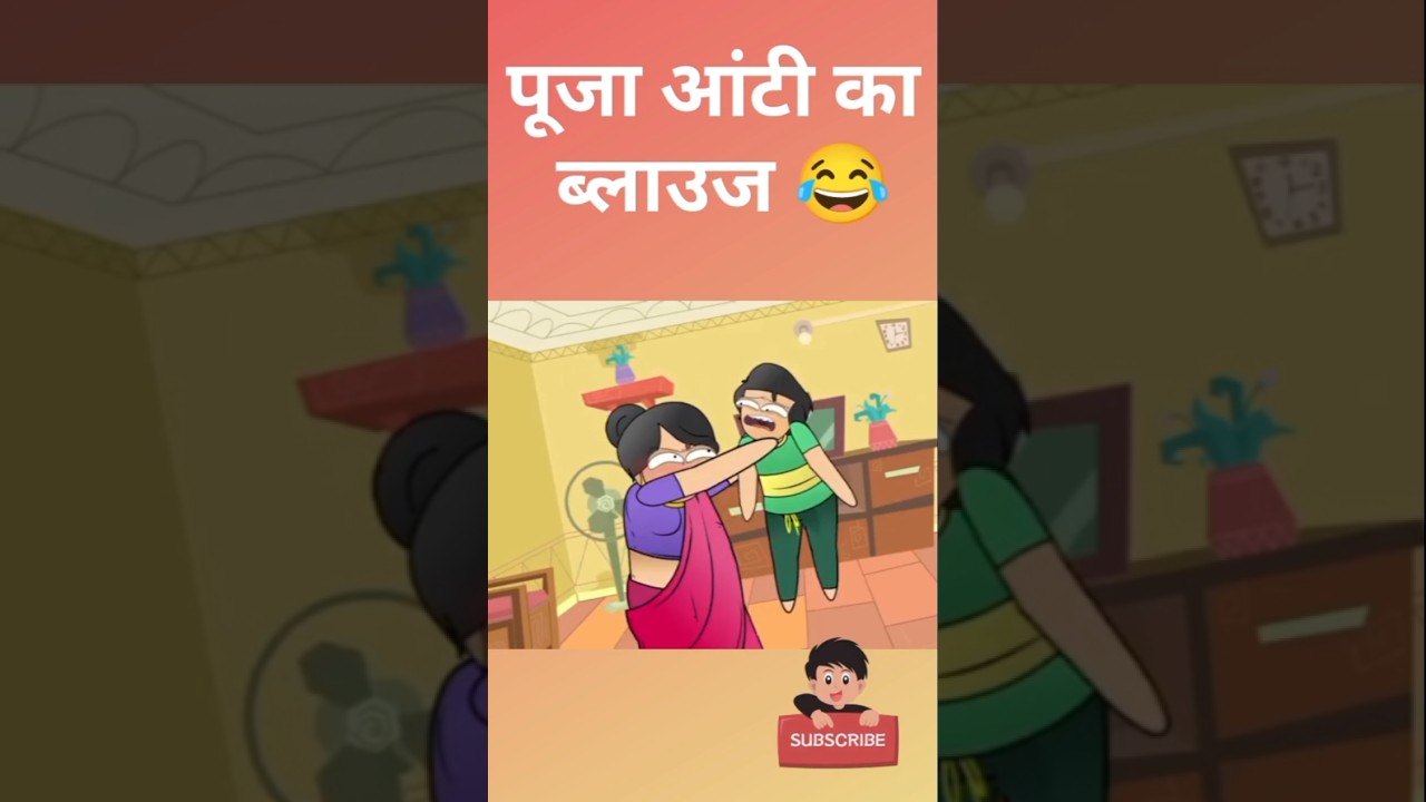 Indian Middle Class families | Fights & Drama | Hard Toonz