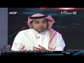Saudi Sport 2014 الحدث الرياضي