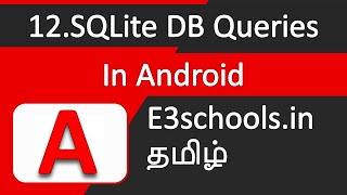 Sqlite android tutorial | Android Tutorial | E3schools