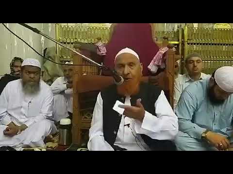     بیٹی کا جائیداد میں حصہ