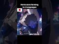 Madam Herta aura farming when fighting Irontomb #shorts #honkaistarrail