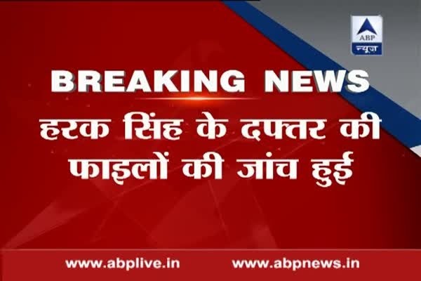 U'Khand scuffle: Raid at office of rebel Congress MLA Harak Singh