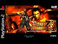 Dynasty Warriors 3 (PS2/2001) (Shu) (Guan Yu) (Longplay)