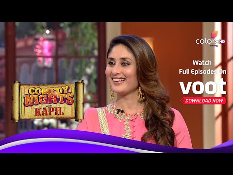 Comedy Nights With Kapil | कॉमेडी नाइट्स विद कपिल | Everyone Swoons Over Kareena