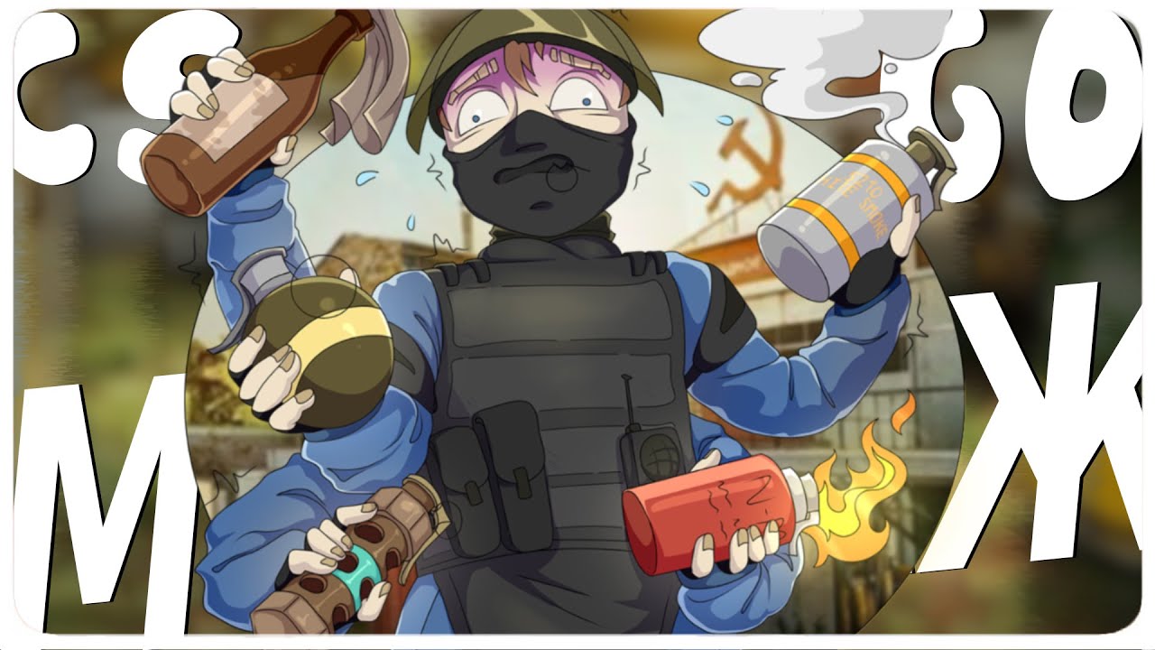 БОЛЬШОЕ ДЕЛО 2: CSGO, Sea Of Thieves (Lorex, GAMEFOR, Ksenum, Xeminyez )