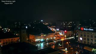 Deep Ukrainian night \ Air alarm 2022 screenshot 1