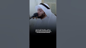 خشوع وسكينة وأداء يفوق الوصف لآيات بينات من #سورة_الإنسان بصوت القارئ الشيخ #احمد_النفيس