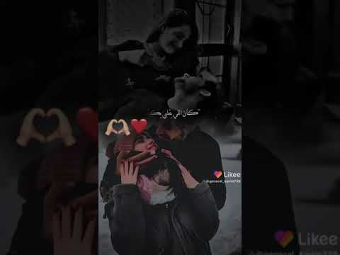 لآآشيء آکثر من وجودک يحيي نبض سعآدتي