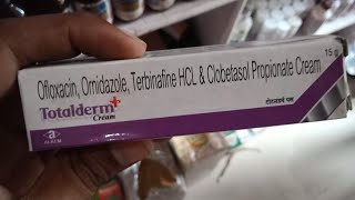 totalderm cream | total derm cream use in hindi | total derm plus cream uses in hindi | totalderm