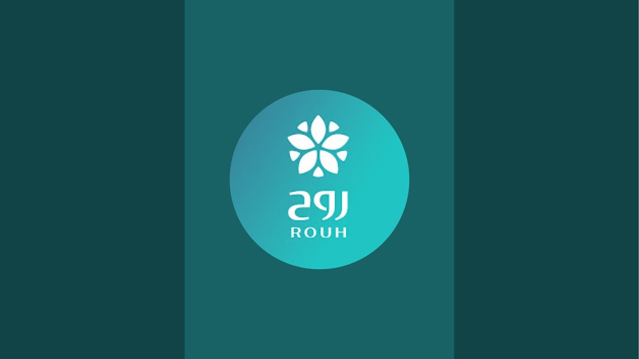 نبات حليب الشوك والغده الدرقية