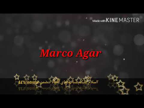 intro for /شنب/هادي