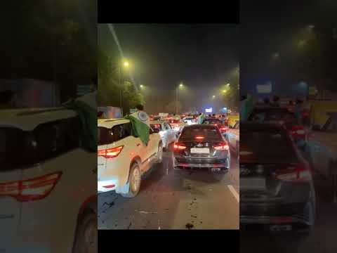 World Cup 2026 जीत के बाद सड़कों पर उतरे फैंस निकला जीत का जलूस