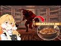 モンスターを調理しながらダンジョンを攻略していくゲーム『Abyss Ring』【ゆっくり実況】