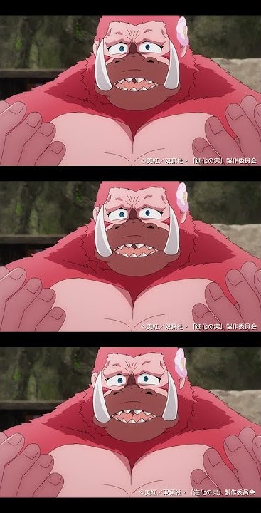 Tvアニメ 真 進化の実 知らないうちに勝ち組人生 特報pv Youtube