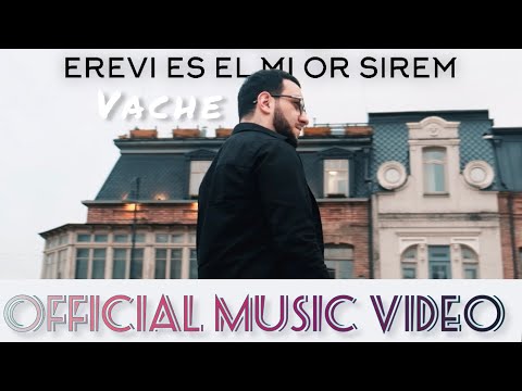 Vache - Erevi
