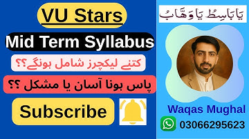 VU Big Updates 2025 | Midterm Exam Paper Pattern Change | VU Midterm 2025 Guide