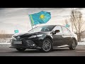 Казахстан разработает правила ввоза автомобилей