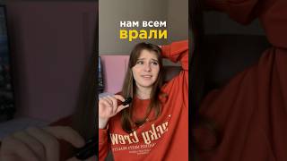 А ты веришь в мотивацию? Еще больше полезного в моем инст: tinivaiz