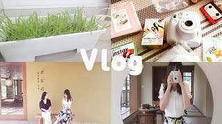 a picture of vlog sentiment