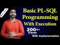 Basic PL-SQL Programming With Execution | Part-1