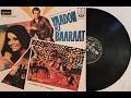 Yaadon Ki Baaraat Vinyl LP Record