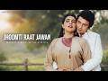 Jhoomti Raat Jawan (Video) Rishi Kapoor | Kishore Kumar, Asha Bhosle, Mahendra Kapoor | Duniya