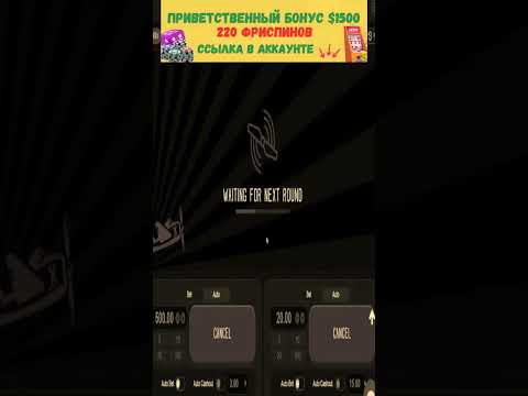 Настоящие результаты игры в онлайн-казино для Узбекистана: как поиграть и выиграть