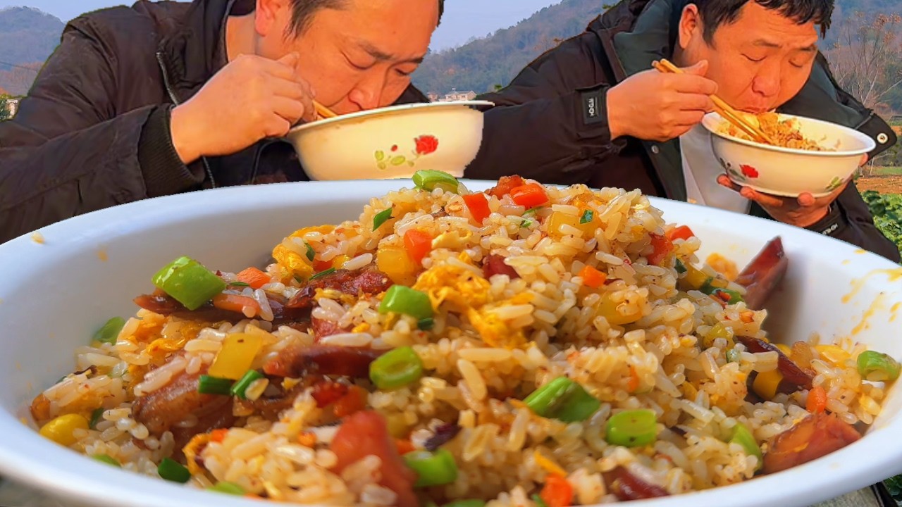 4根香腸，二弟做“香腸炒飯”，粒粒分明兄弟倆吃爽了【鐵鍋視頻】