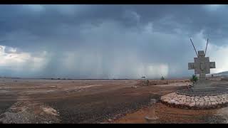 Atacama Desert Rain Experience 