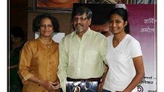 Amol Palekar and family photos with friends and relatives