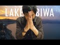 We visited Lake Biwa!