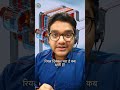 Changes After AI #shorts #trendingshorts