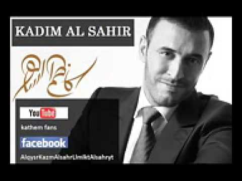 اروع ما غنى القيصر فاكهه الحب بدون موسيقى كاظم الساهر 