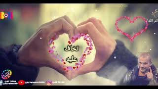 'العالم الله 🎼 عمرو دياب' حالات P2🔥💓🔥