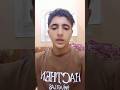 يالي رايح للحبيب المنشد احمد حسن الاقصري المنشد احمد حمدي
