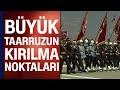 26 Ağustos - 9 Eylül süreçlerinde kırılma noktaları neler oldu? Büyük Zafer'in 98.Yılı