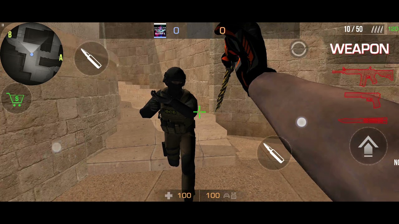 Приватка антона снака читы мод меню. Приватка стэндофф 2 ,антона снака. Приватка в2 читы. 8. Читы 5 на приватку v2.