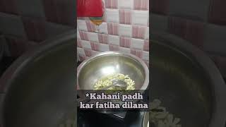Download Lagu 16 Sayyado ka roza #shorts #ytshorts #roza MP3 Download Lagu 16 Sayyado ka roza #shorts #ytshorts #roza MP3